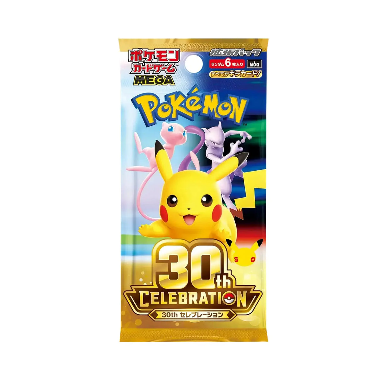 30th Celebration Japanse Booster Pack