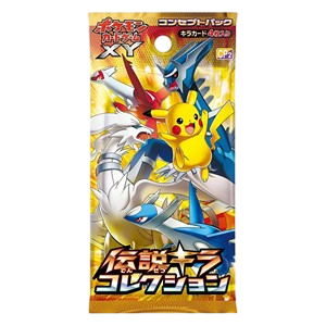 Legendary Shine Collection Booster