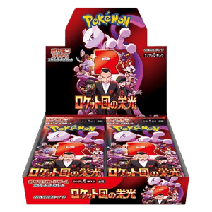 The Glory of Team Rocket Booster