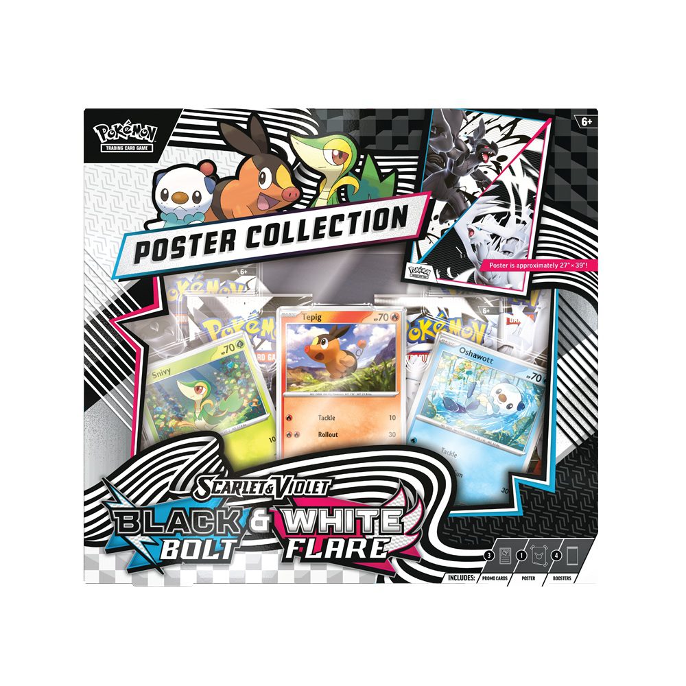 SV10.5 Poster Collection