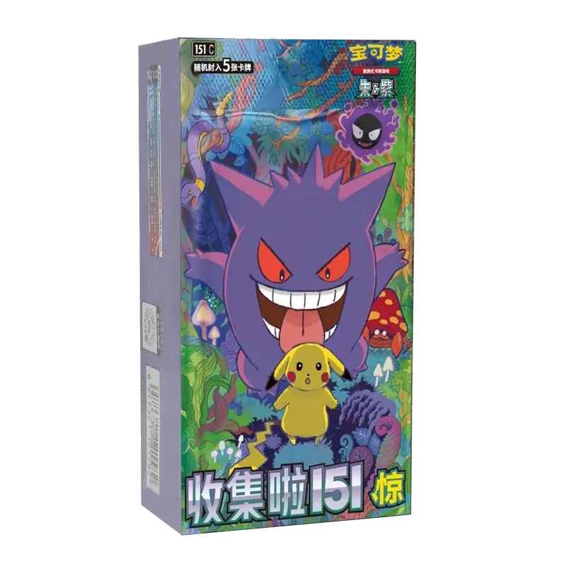 151C: Collect 151 Surprises Booster Box