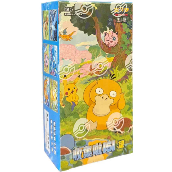 Pokémon Collect 151 Hope Slim Booster Box (Chinese)