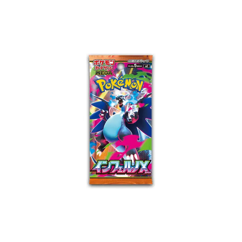 Inferno X Booster Pack