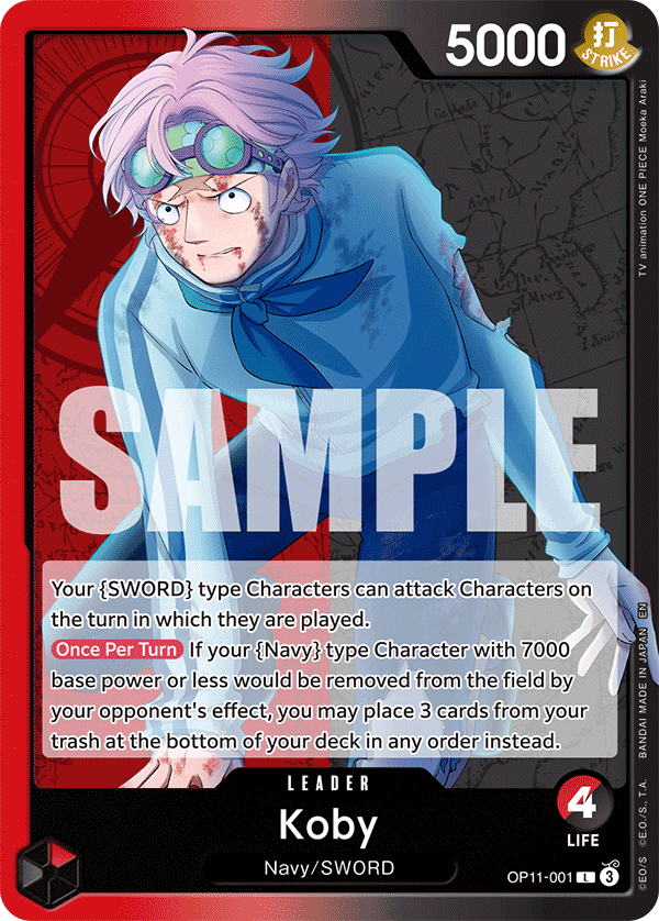 A fist of divine speed Op-11 Booster Box