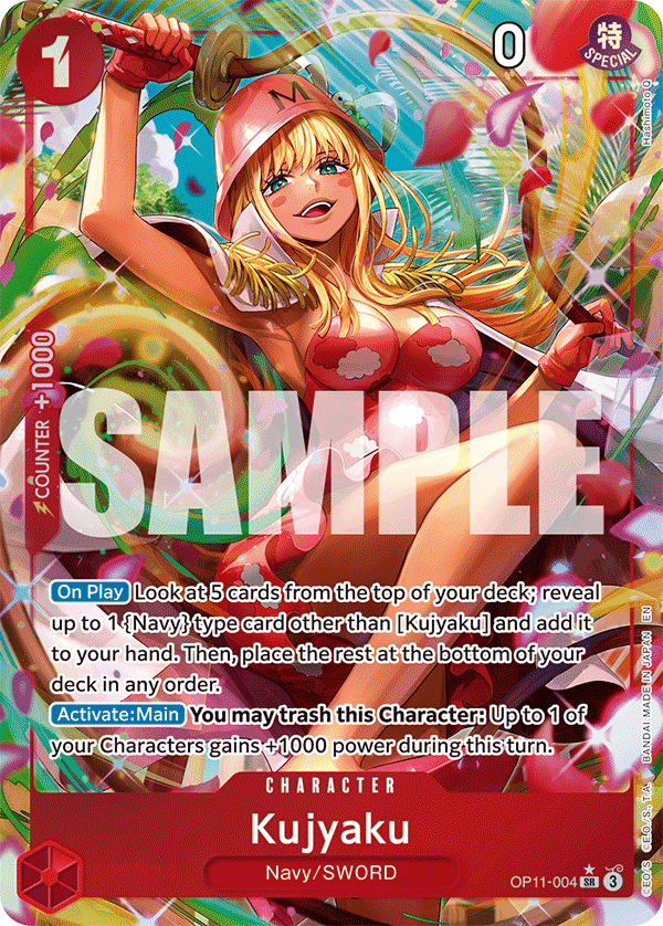 A fist of divine speed Op-11 Booster Box