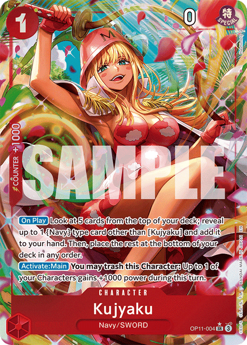 A fist of divine speed Op-11 Booster Box
