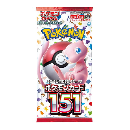 151 Japanese Booster Box