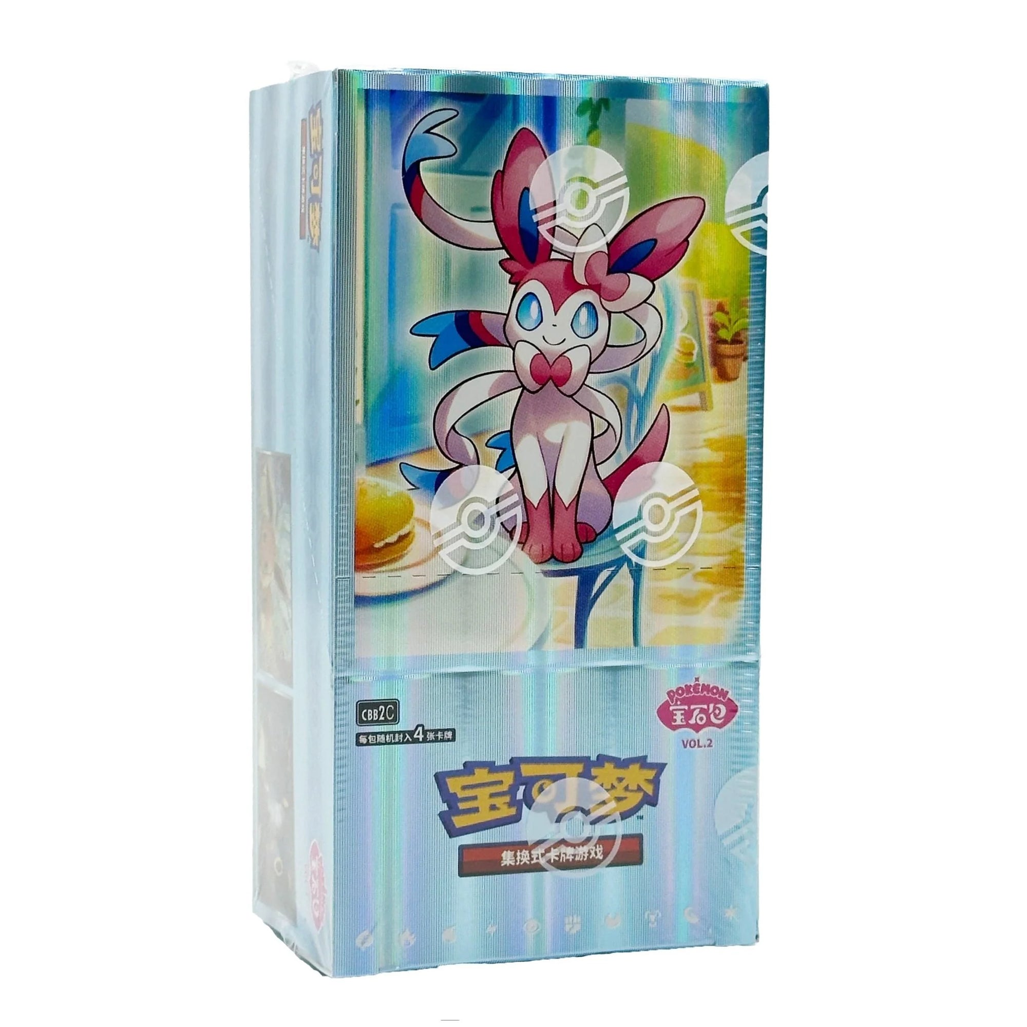 Gem Pack Volume 2 Simplified Chinese Booster Box