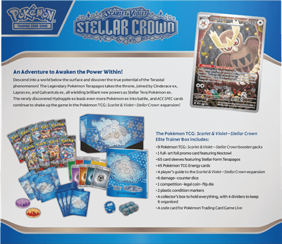 Stellar crown Elite Trainer Box