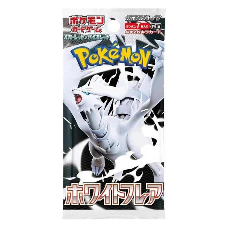 White Flare sv11W Booster Pack