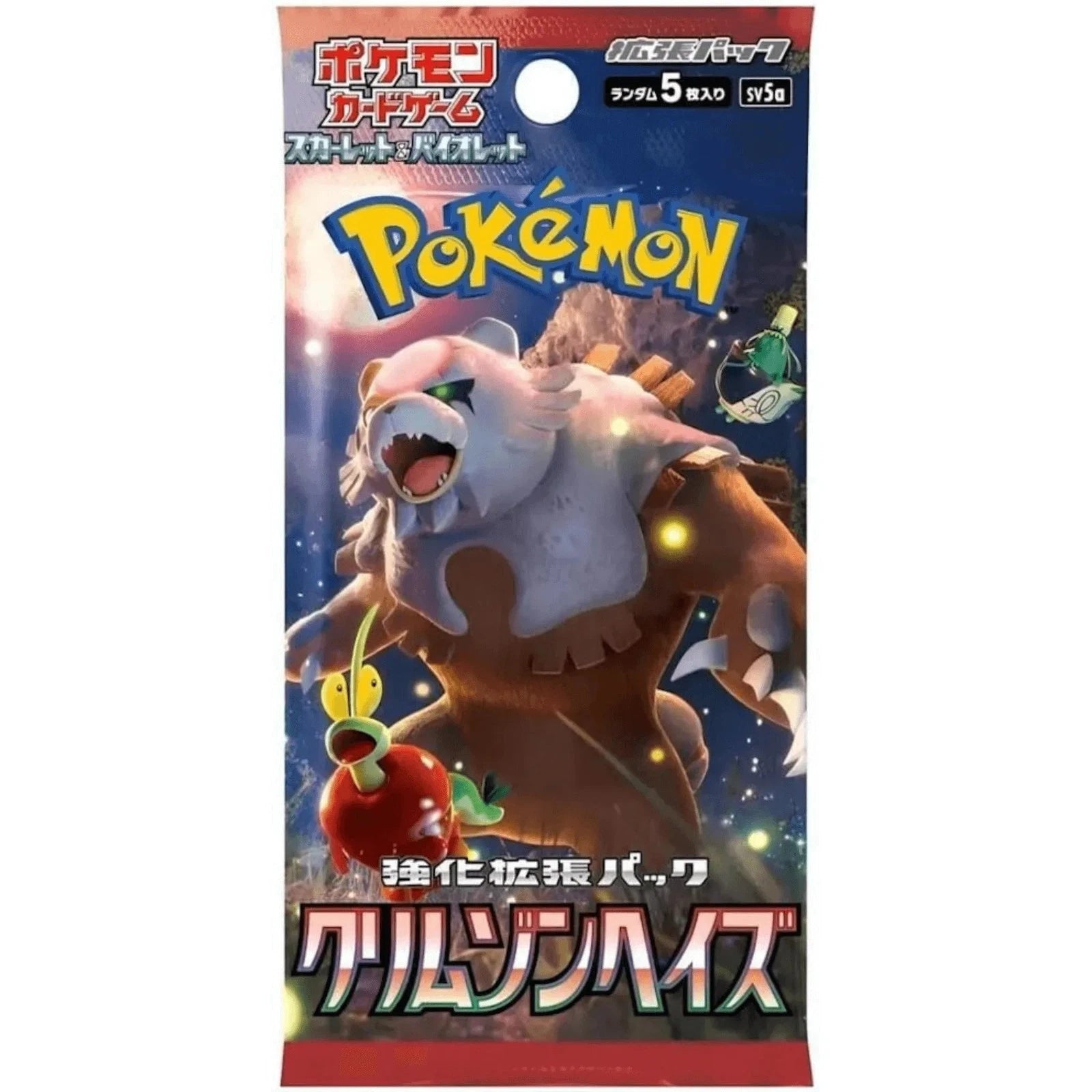 Crimson haze Booster pack