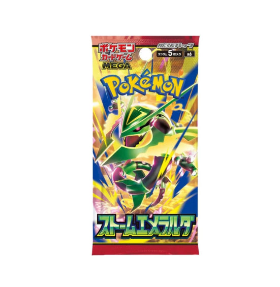 Storm Emeralda – Booster Box
